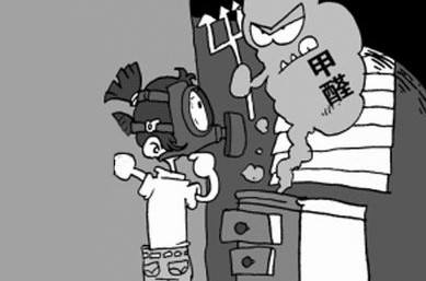 隨著人們對生活環(huán)境的要求越來越高，裝飾越來越復(fù)雜，室內(nèi)裝修污染已成為人們關(guān)注的焦點。近幾年來，由于裝修污染而引發(fā)各類疾病的案例屢見不鮮。  雖然醫(yī)學(xué)界沒有對裝修污染與疾病之間畫上明確的等號，但很多專家表示，疾病的成因也許包含多方面因素，然而裝修污染是誘發(fā)各種疾病的禍首，所以大家一致在關(guān)注新房裝修除甲醛這個話題，那么在了解新房裝修除甲醛之前我們首先應(yīng)該了解一下室內(nèi)污染物甲醛是如何釋放的？   通常來說室內(nèi)污染物甲醛是以三種形式存在的：   游離懸浮狀態(tài)        這種狀態(tài)通過累積的方法，當達到一定的濃度，就會對我們的身體構(gòu)成危害，但是只要開窗通風，在空氣對流的情況下，很快就會吹出室內(nèi)。   吸附狀態(tài)       甲醛通過污染源的釋放被墻面、家具、布藝沙發(fā)、窗簾等室內(nèi)物品所吸附而滯留于室內(nèi)，這種吸附狀態(tài)經(jīng)過積累到一定的程度，就會向外釋放，我們通過呼吸進入身體內(nèi)。簡單的通風是無法排出室外的。        甲醛在這種狀態(tài)下，最不易被察覺，因為在甲醛的吸附狀態(tài)下，會滯留在室內(nèi)的各處，即便是用空氣凈化器或吸附材料礦晶、活性炭也無法排除它。  結(jié)合狀態(tài)        甲醛以脲醛樹脂膠的形式存在于人造板內(nèi)，反應(yīng)充分時甲醛與尿素的化學(xué)分子鏈是緊密的結(jié)合在一起的，但是在室內(nèi)，隨著溫度的升高，濕度的加大或遇有酸性的氣體時（因脲醛樹脂膠是在酸性條件下生成的）部分已固化的樹脂膠在此條件下發(fā)生水解反應(yīng)而斷裂，順著板材的毛細通道而向室內(nèi)釋放甲醛。這一過程將視環(huán)境的變化，長達3-15年不等。吸附狀態(tài)和結(jié)合狀態(tài)的甲醛只能靠專業(yè)治理公司進行甲醛的檢測和除甲醛。