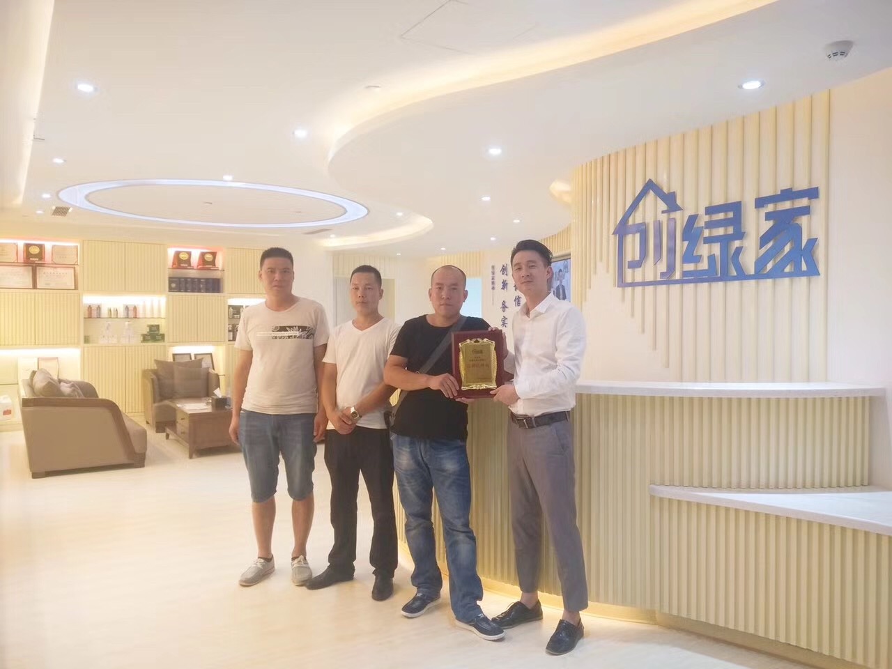 熱烈祝賀邯鄲武安馮總簽約創(chuàng)綠家！