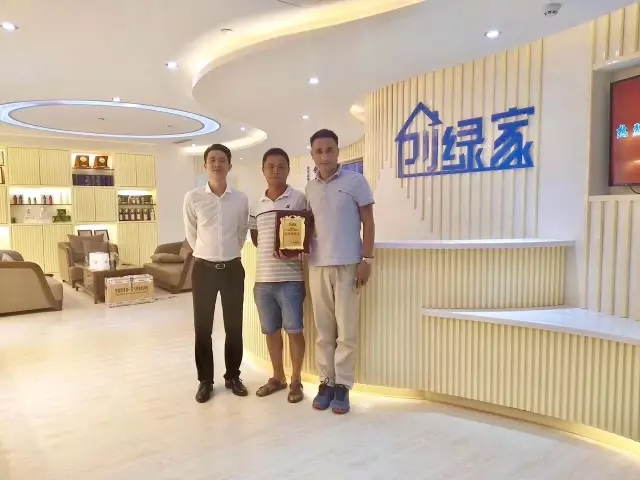 熱烈祝賀蕪湖鳩江孫總、潘總簽約創(chuàng)綠家！
