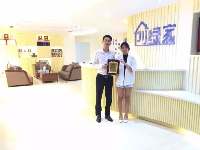 http://www.starop.net/