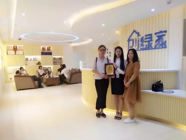 熱烈祝賀上海青浦陳總、萬總簽約創(chuàng)綠家！