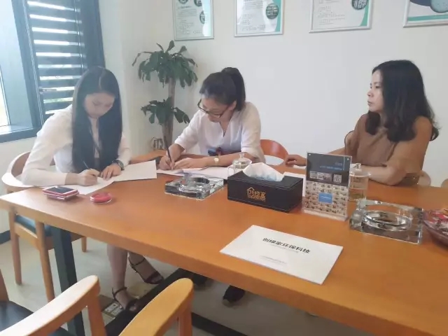 熱烈祝賀上海青浦陳總、萬總簽約創(chuàng)綠家！