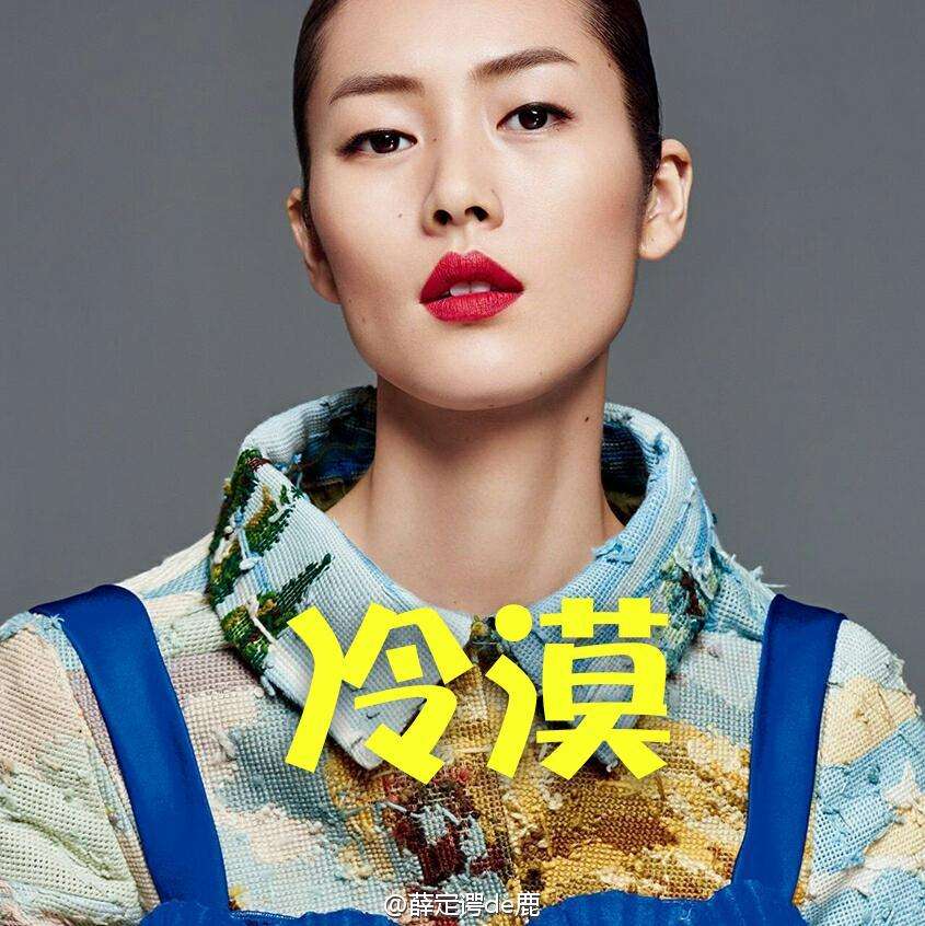 每分鐘售600件的維密內(nèi)衣被上海海關(guān)檢測出甲醛超標(biāo)，劉雯：好氣?。? /> 
</p>
<p style=