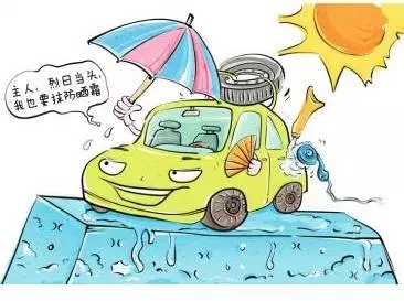 新車(chē)除醛，車(chē)內(nèi)除甲醛什么辦法***？
