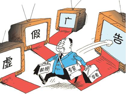裝修甲醛超標(biāo)怎么辦 也許是劣質(zhì)光觸媒除甲醛搞的鬼！