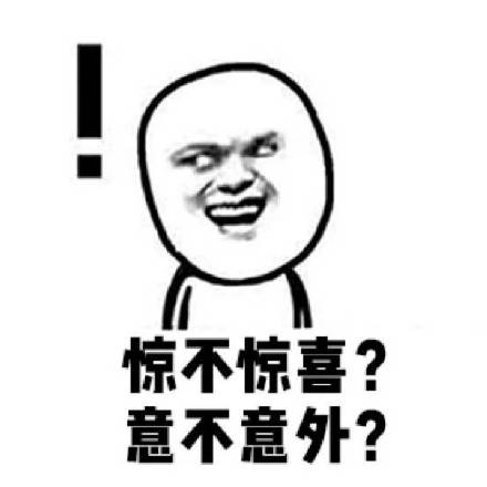廚房水管破裂傳出刺鼻性氣味，原以為是鄰居家甲醛超標(biāo)，沒(méi)想到是“絕命毒師”