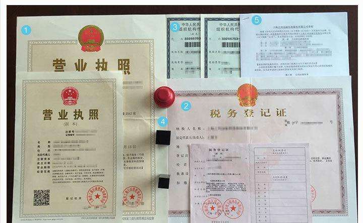 干貨 | 創(chuàng)綠家服務(wù)門店選址、注冊公司及組織架構(gòu)分析
