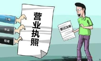 干貨 | 創(chuàng)綠家服務(wù)門店選址、注冊公司及組織架構(gòu)分析