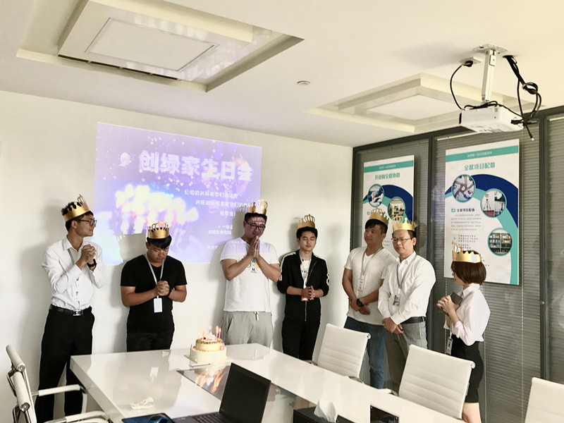 【10月生日會】我們的創(chuàng)綠家溫暖、開心，還有傳承！