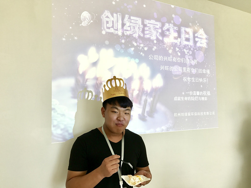 【10月生日會】我們的創(chuàng)綠家溫暖、開心，還有傳承！