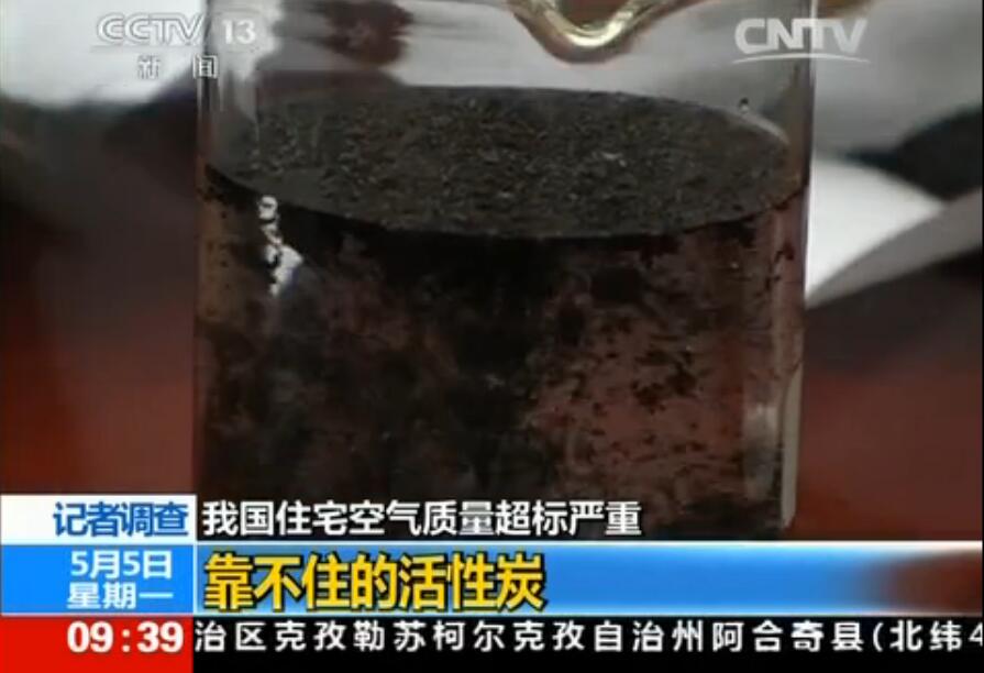 聞所未聞！施工人員治理甲醛居然靠鼻子聞，這樣的假除甲醛公司您還在選嗎？