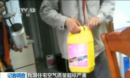 聞所未聞！施工人員治理甲醛居然靠鼻子聞，這樣的假除甲醛公司您還在選嗎？