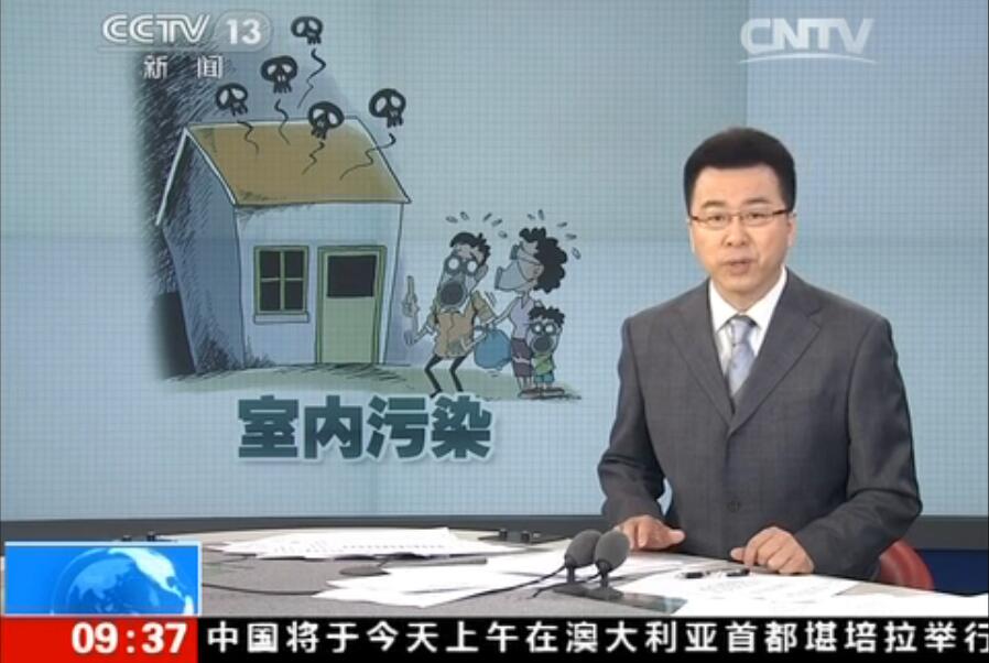 聞所未聞！施工人員治理甲醛居然靠鼻子聞，這樣的假除甲醛公司您還在選嗎？