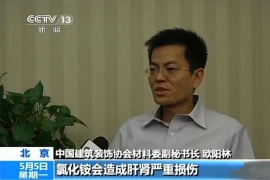 聞所未聞！施工人員治理甲醛居然靠鼻子聞，這樣的假除甲醛公司您還在選嗎？