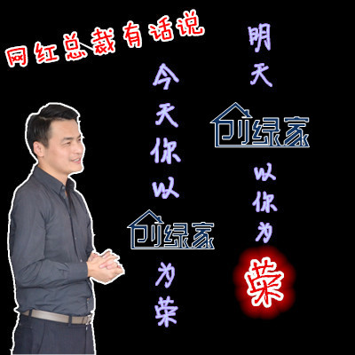 【11月生日會】壽星們希望各位小伙伴照顧好自己的身體哦！