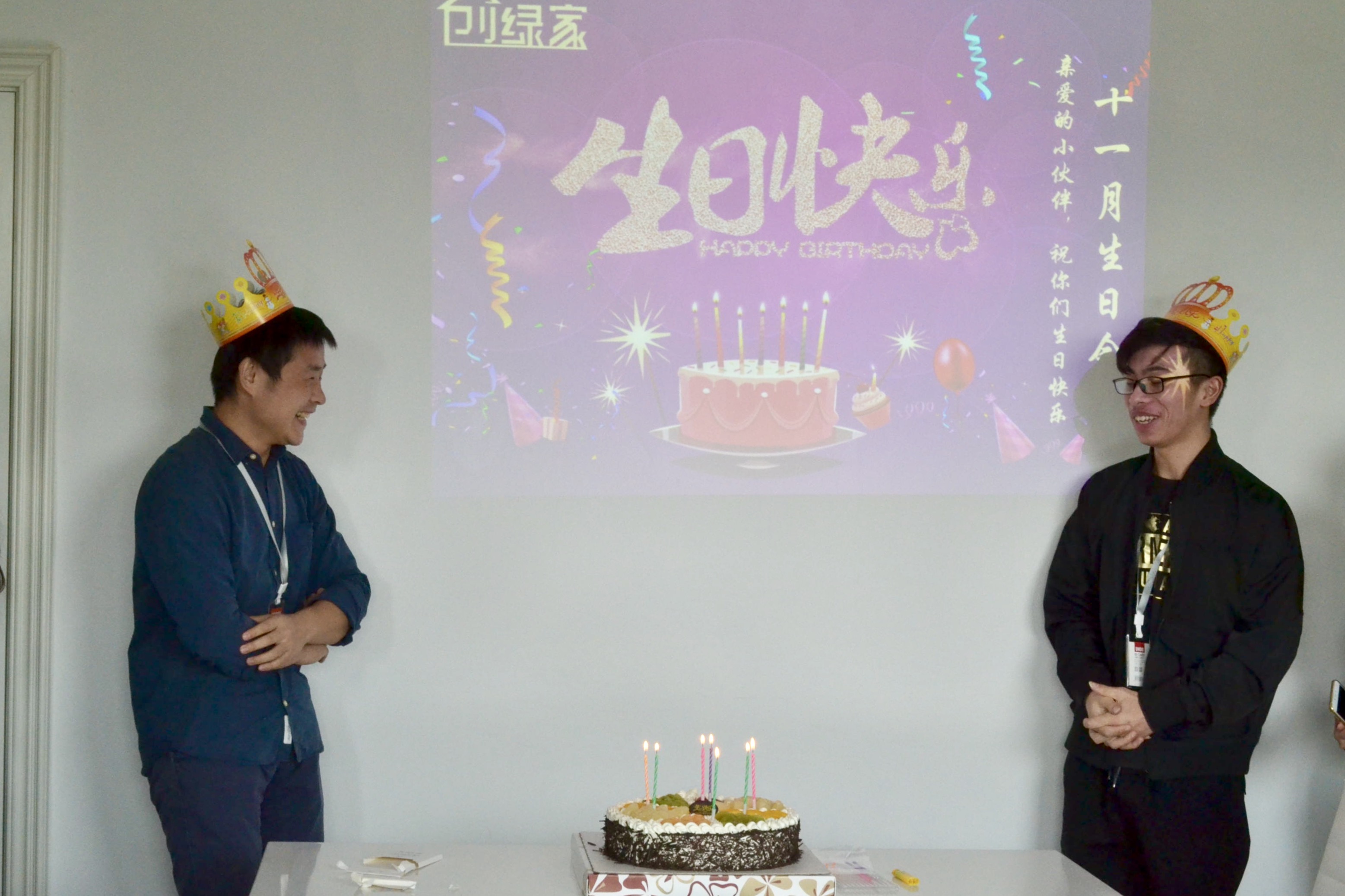 【11月生日會】壽星們希望各位小伙伴照顧好自己的身體哦！