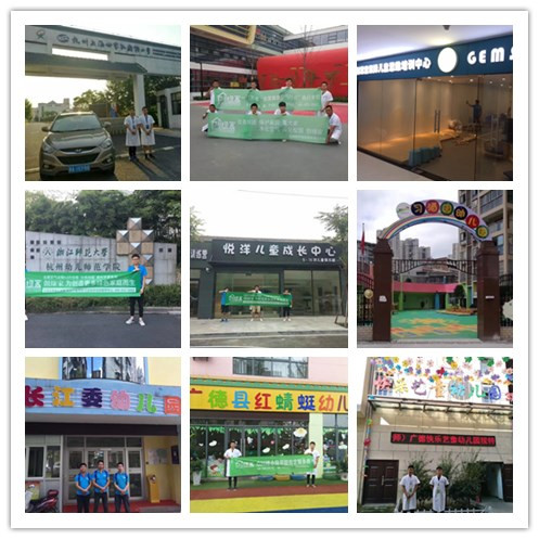 攜程幼兒園虐童事件令人發(fā)指，幼兒在學(xué)校除了老師行為還有什么需要關(guān)注