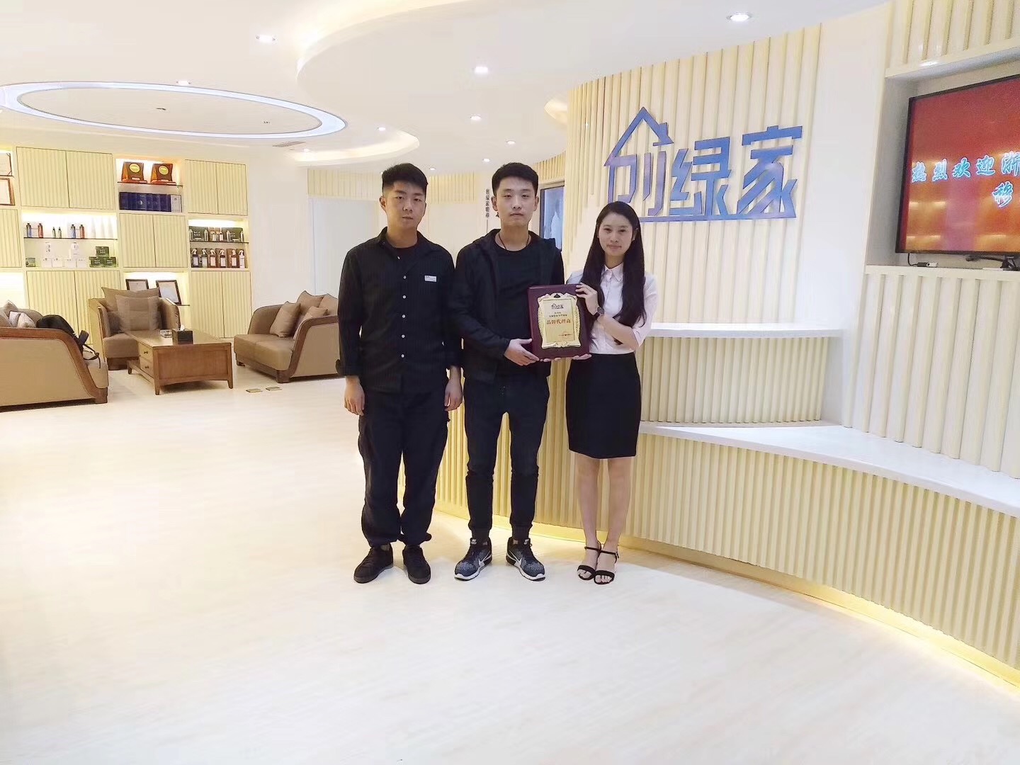 熱烈祝賀創(chuàng)綠家空氣治理渦陽服務(wù)中心新落成！