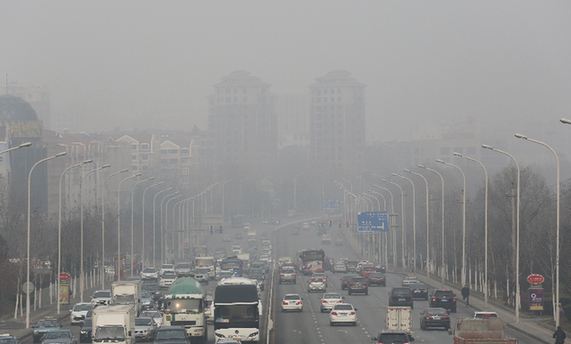 pm2.5是什么？如何避免空氣污染