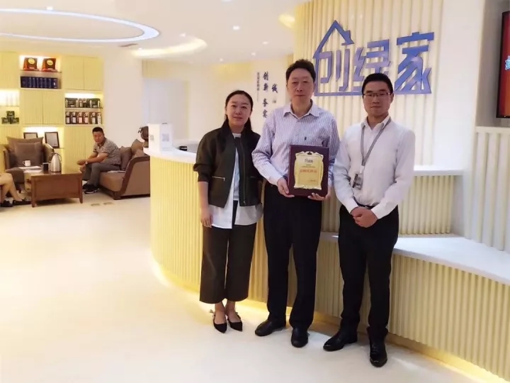 熱烈祝賀創(chuàng)綠家空氣治理巴中服務(wù)中心新落成！