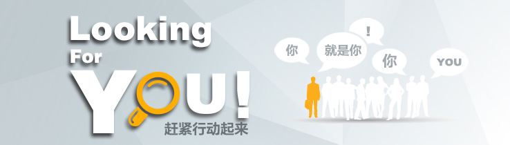 除甲醛加盟難嗎？簡(jiǎn)化流程_全程相助很簡(jiǎn)單