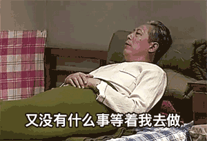 僅靠通風(fēng)換氣去除甲醛？這樣入住很危險(xiǎn)哦！