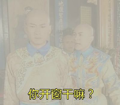 僅靠通風(fēng)換氣去除甲醛？這樣入住很危險(xiǎn)哦！