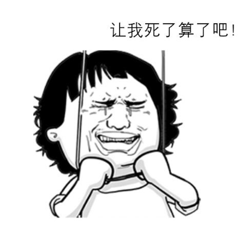 那些年，令我們哭笑不得的除甲醛經(jīng)歷……