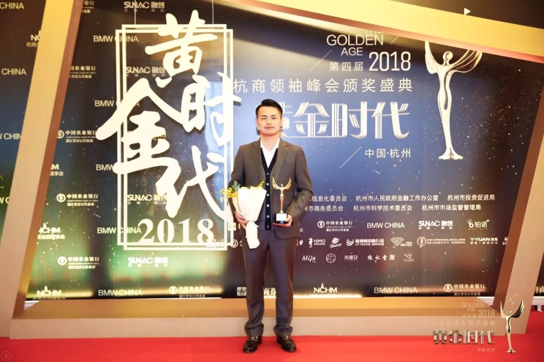 不忘初心，砥礪前行 | 2017丁酉年創(chuàng)綠家大事記回顧！