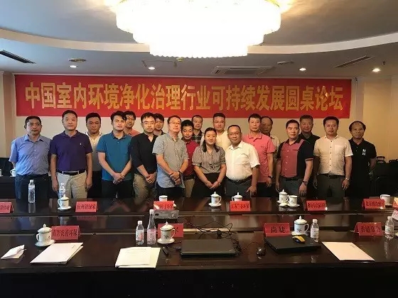不忘初心，砥礪前行 | 2017丁酉年創(chuàng)綠家大事記回顧！