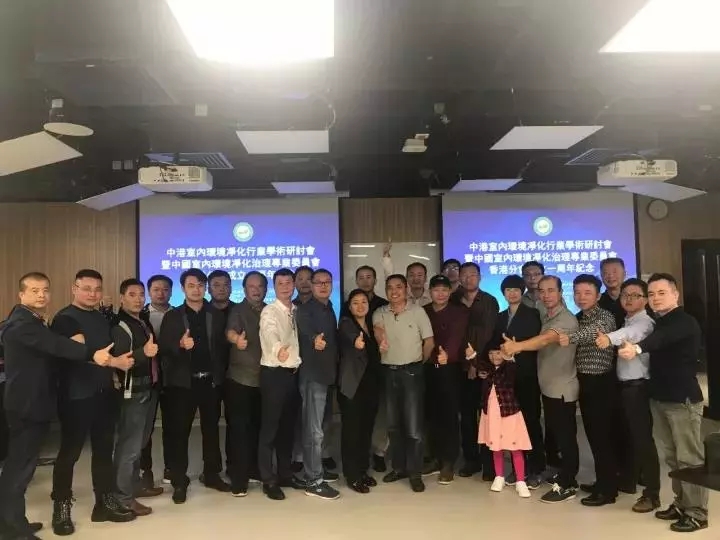 不忘初心，砥礪前行 | 2017丁酉年創(chuàng)綠家大事記回顧！