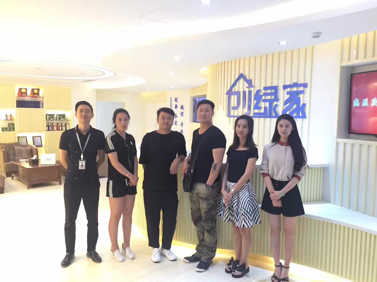 熱烈祝賀創(chuàng)綠家空氣治理官渡服務(wù)中心新落成！