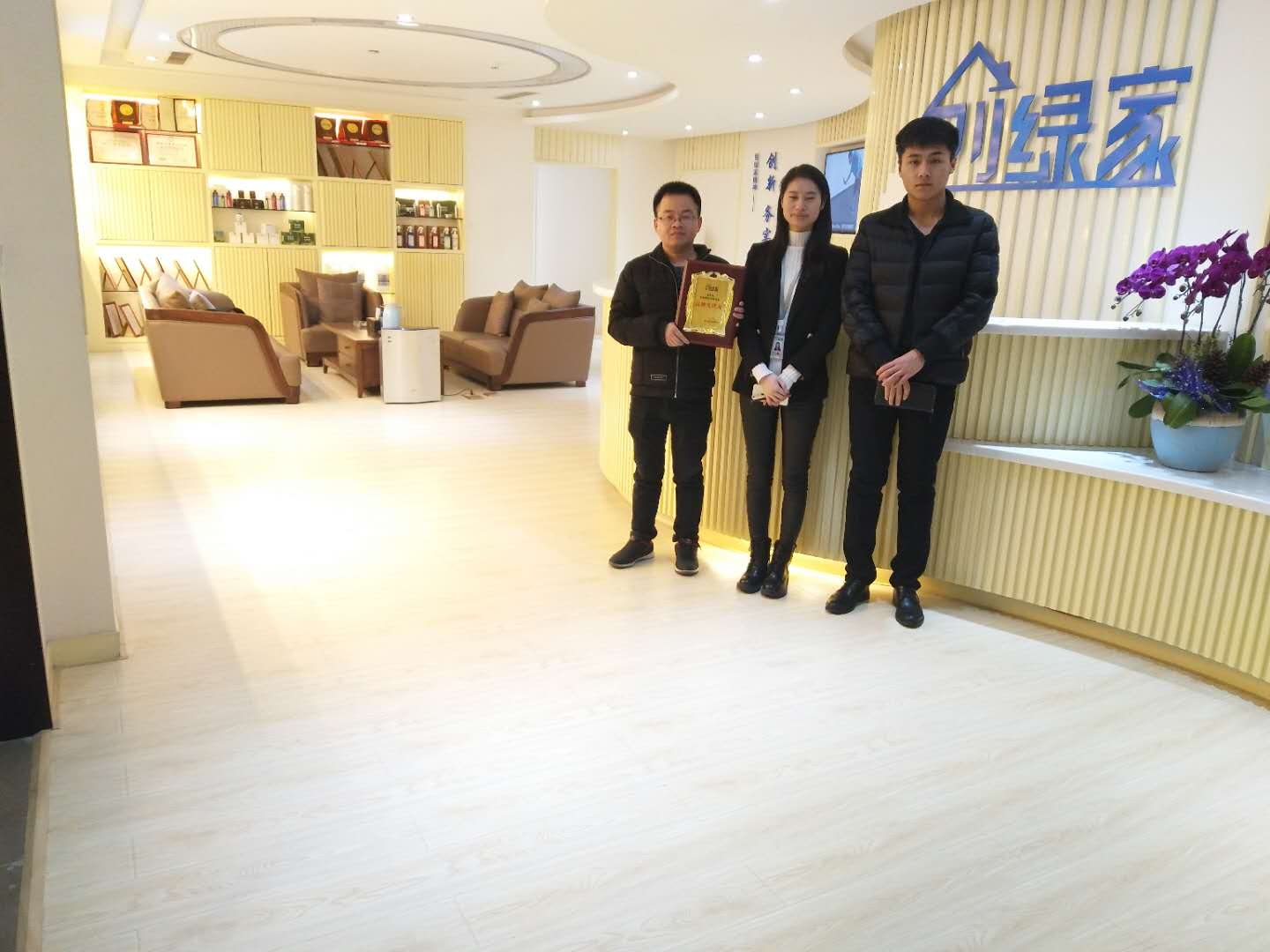 熱烈祝賀宋總、楊總簽約創(chuàng)綠家天津市區(qū)級代理！