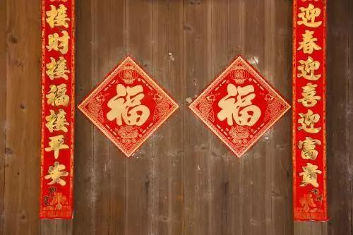 家中旺位和衰位在哪里？三分鐘學(xué)習(xí)室內(nèi)風(fēng)水學(xué)