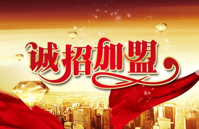 空氣檢測治理加盟想要賺錢，需要做到哪幾條？