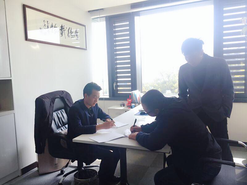 熱烈祝賀周總簽約創(chuàng)綠家湖州市區(qū)級代理！