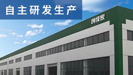 為什么有人說除甲醛加盟費用便宜，感覺像騙局，原來是這么回事