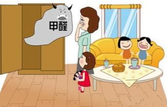 甲醛超標(biāo)人體會有哪些癥狀？