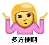 除甲醛？***不止是新房，舊房新裝不除甲醛要吃虧！