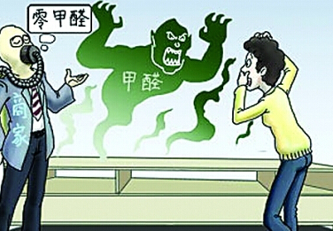 新房裝修去除甲醛，捍衛(wèi)寶寶健康，是每個父母的責任！