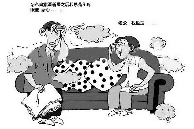 除甲醛誤區(qū)多，治理甲醛要靠這個