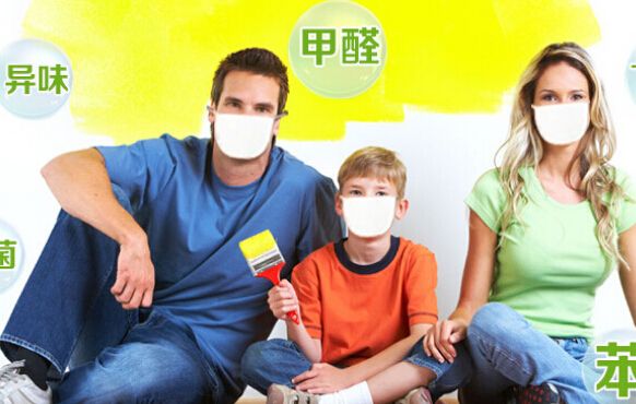 新房晾房多久可住，剛裝修完如何去甲醛