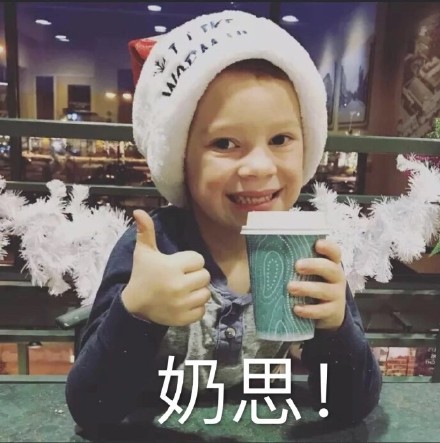 419 | 不僅要注意安全，還要注意除甲醛