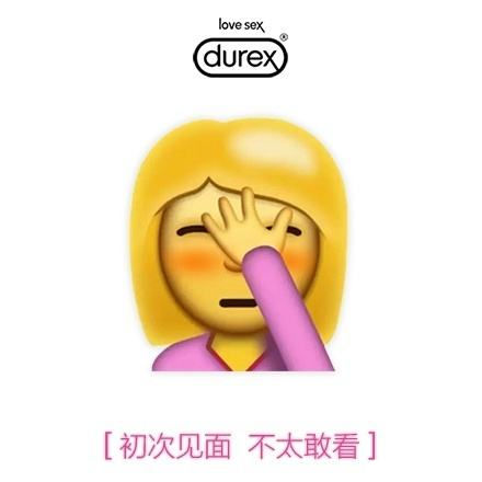419 | 不僅要注意安全，還要注意除甲醛