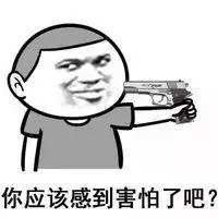 419 | 不僅要注意安全，還要注意除甲醛