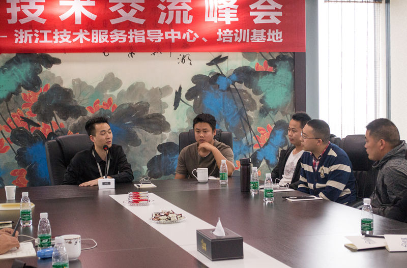 中國(guó)室內(nèi)裝飾協(xié)會(huì)室內(nèi)環(huán)境凈化治理專業(yè)委員會(huì)浙江中心除醛技術(shù)交流峰會(huì)圓滿結(jié)束！