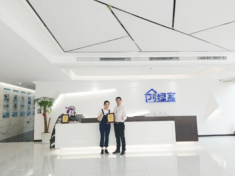 熱烈祝賀陳總簽約創(chuàng)綠家浙江省縣級市代理！