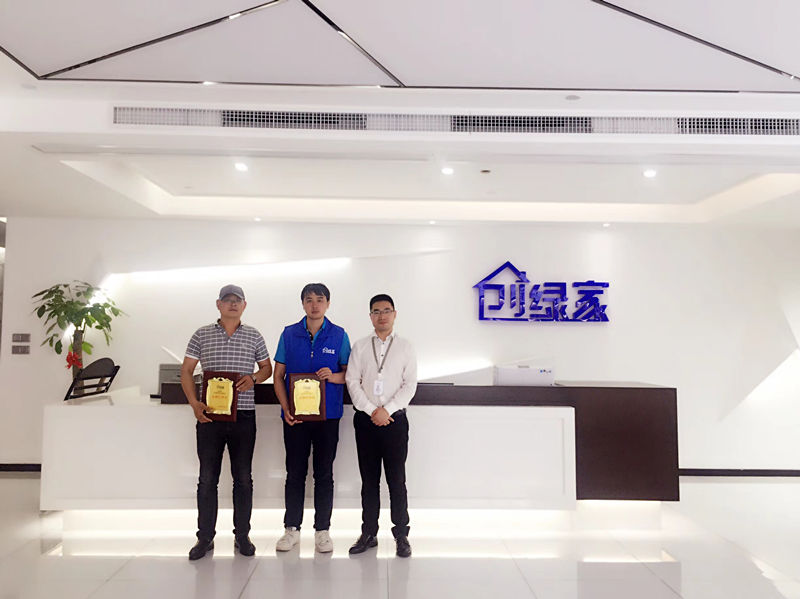 熱烈祝賀徐總、賀總簽約創(chuàng)綠家連云港市區(qū)級代理！
