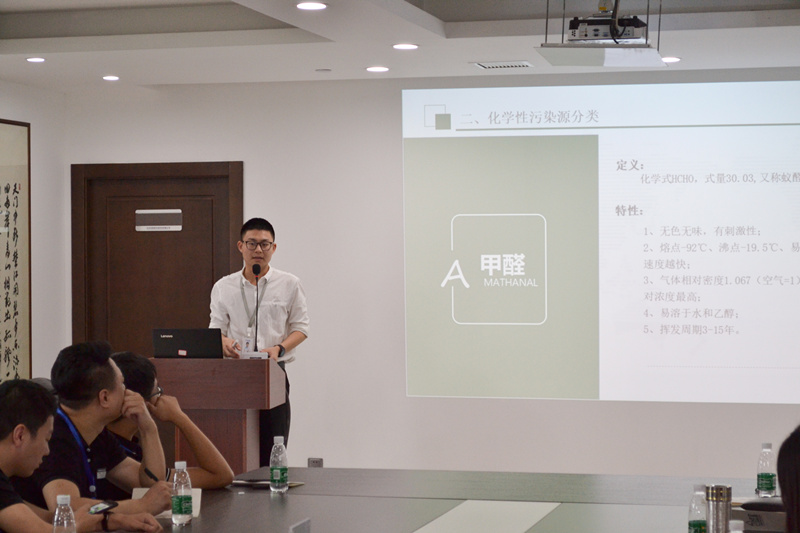 中國室內(nèi)裝飾協(xié)會(huì)室內(nèi)環(huán)境凈化治理專業(yè)委員會(huì)浙江中心第二期除醛技術(shù)交流峰會(huì)圓滿結(jié)束！