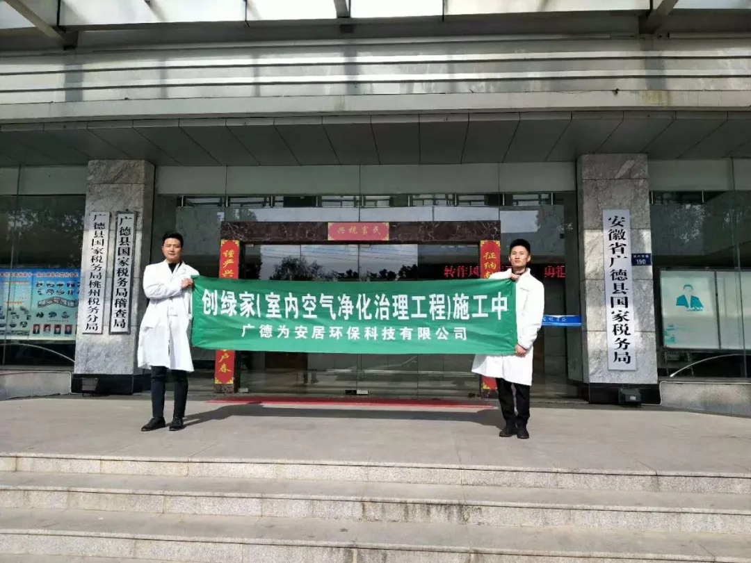 創(chuàng)綠家是如何打動(dòng)眾多擁有致富夢(mèng)想的創(chuàng)業(yè)者的？
